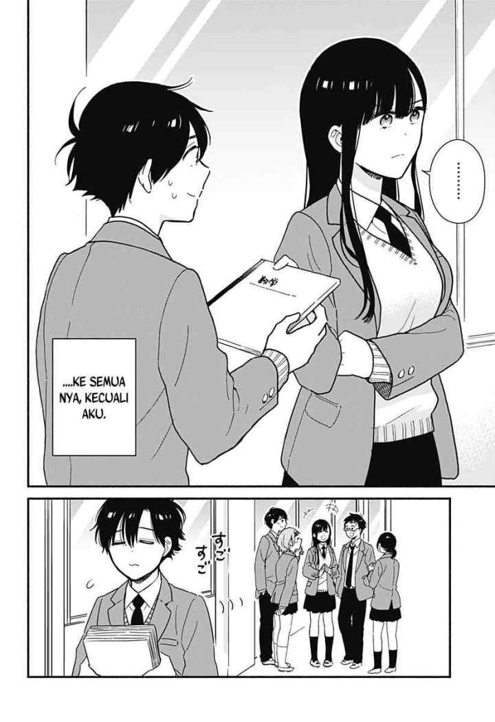 Sekimen Shinaide Sekime-san (Serialization) chapter 1 halaman 6