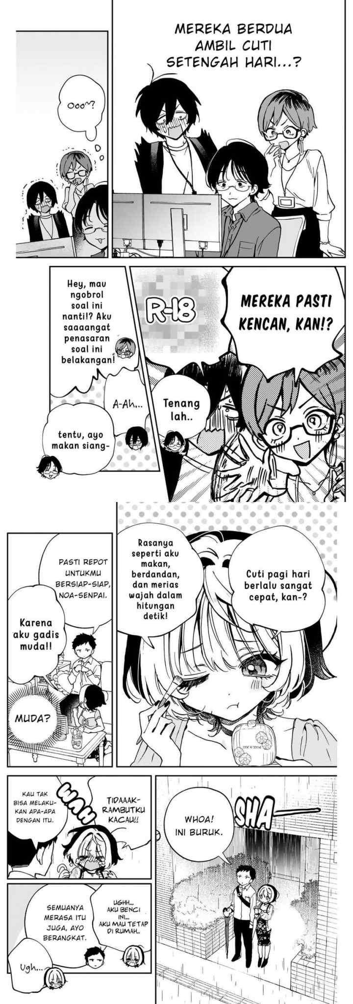 Noa Is My Senior, and My Friend chapter 55 halaman 12