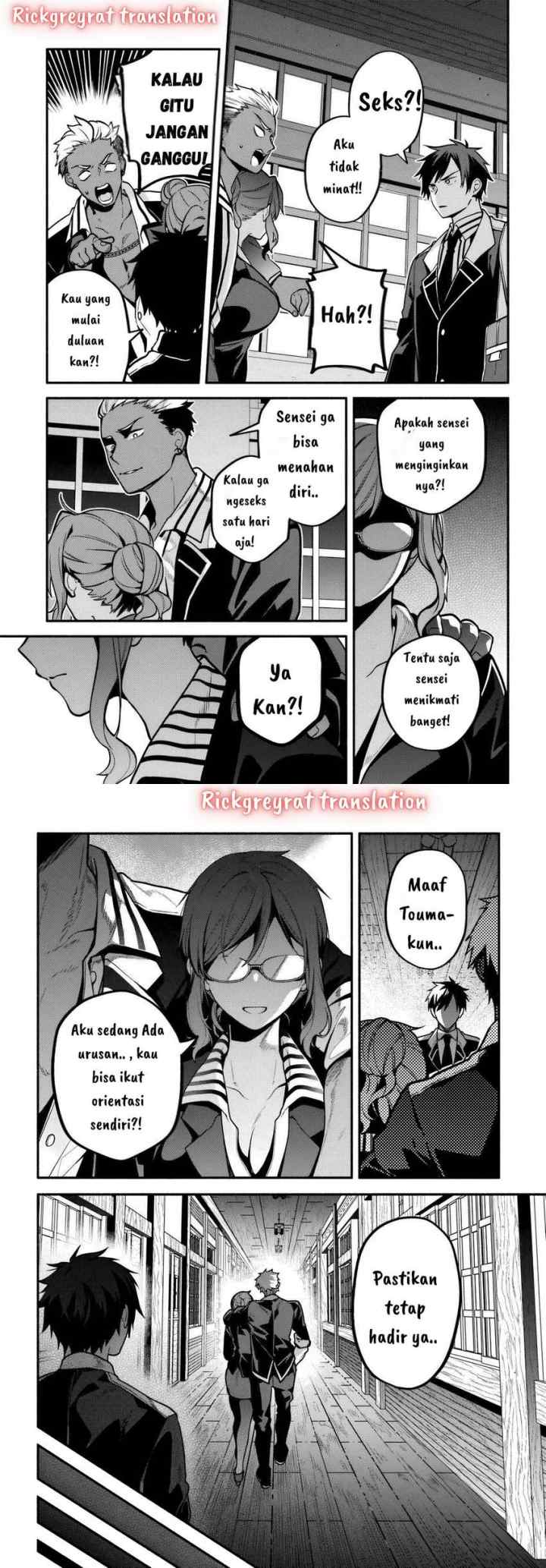 High School Hack and Slash chapter 1.1 halaman 10
