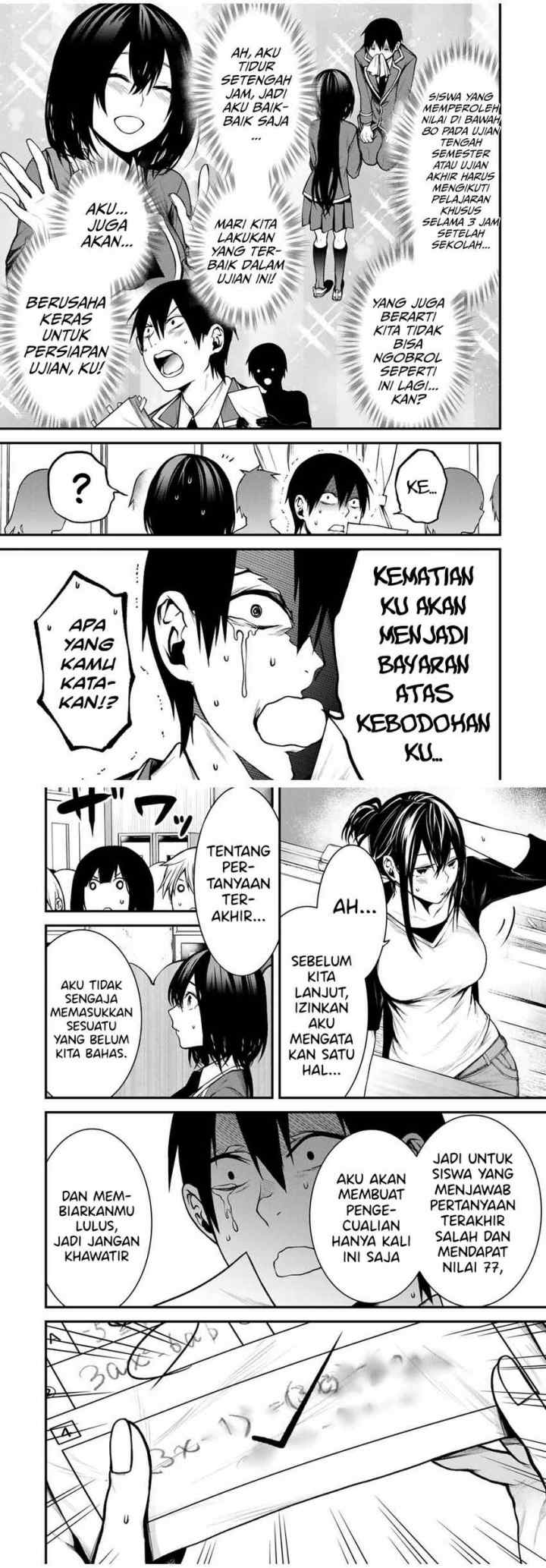Tonari no Kurokawa-san chapter 8 halaman 16