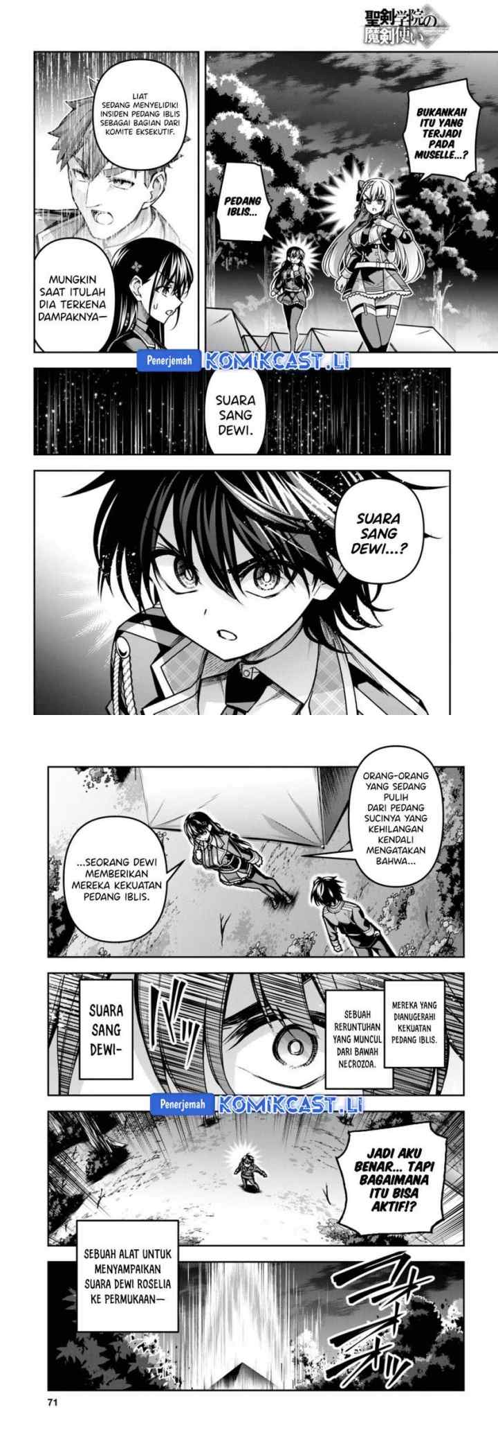 Demon's Sword Master of Excalibur School chapter 45 halaman 9