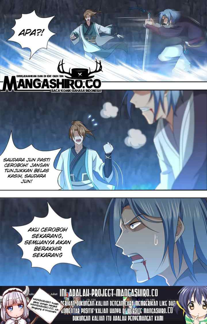 Yong Heng Zhi Zun chapter 210 halaman 13