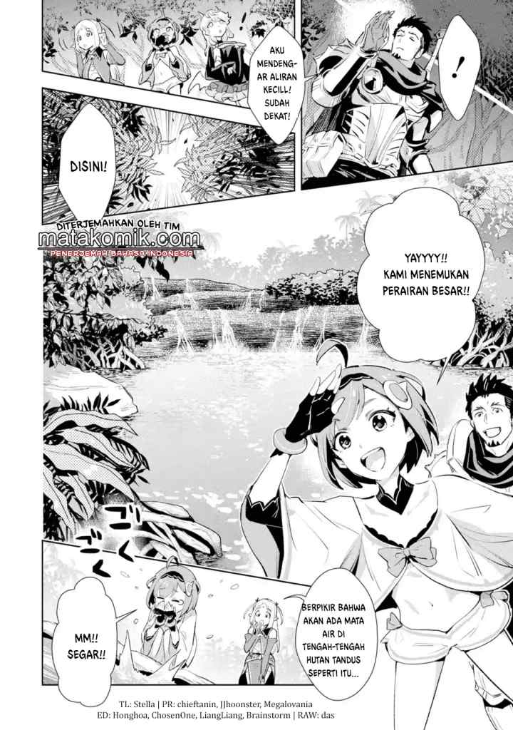 The Ultimate Middle-Aged Hunter Travels to Another World ~This Time, He Wants to Live a Slow and Peaceful Life~ chapter 8.1 halaman 8