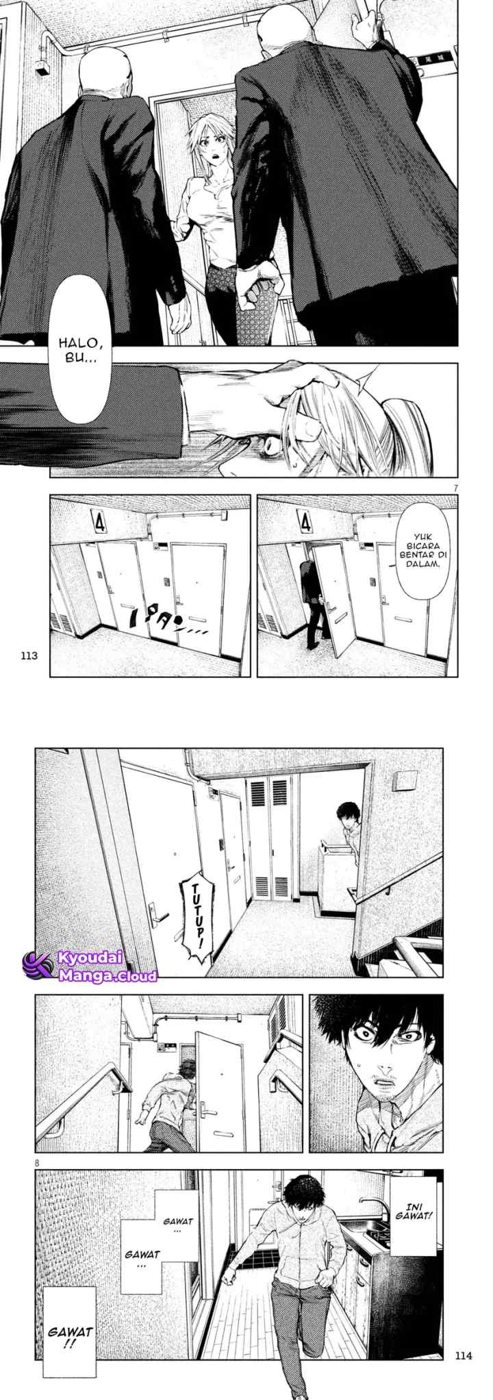 Amateur Vigilante chapter 3 halaman 5