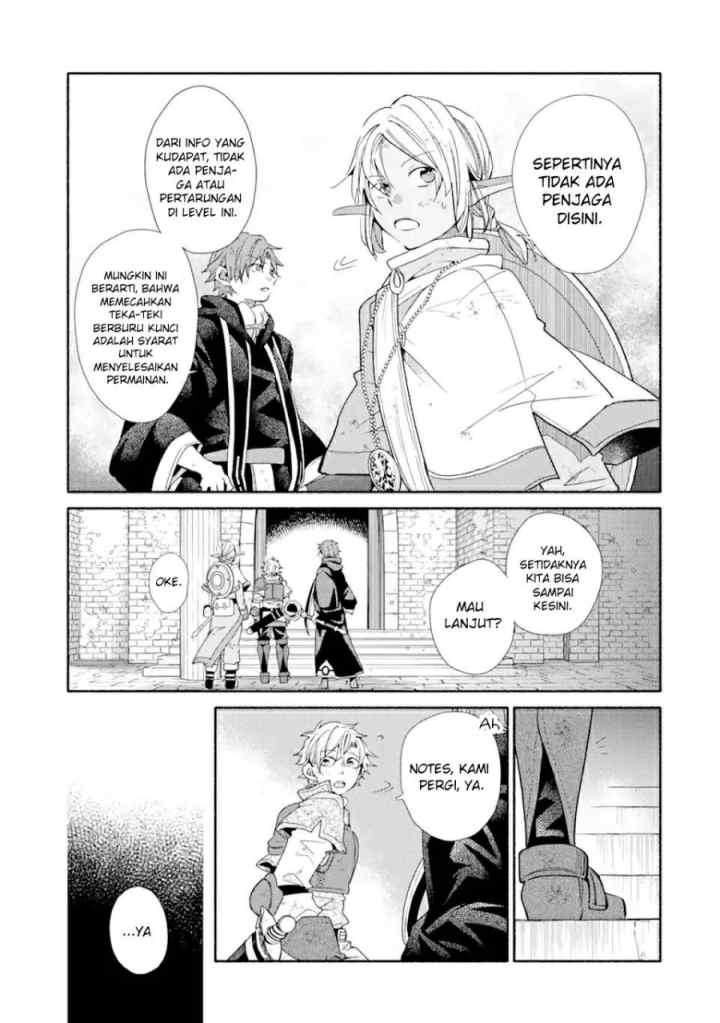 Kinka 1-mai de Kawaru Boukensha Seikatsu chapter 24.2 halaman 9