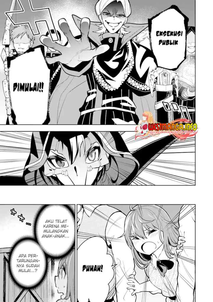 Sobiwaku Zero No Saikyou Kenshi Demo, Noroi No Soubi (kawai) Nara 9999-ko Tsuke-hodai chapter 25.2 halaman 6