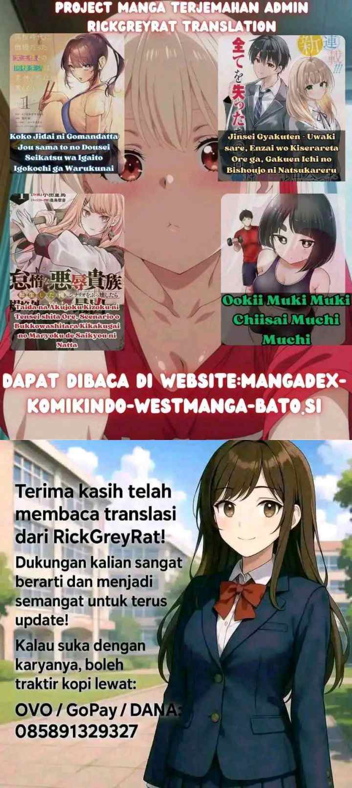 High School Hack and Slash chapter 1.1 halaman 11