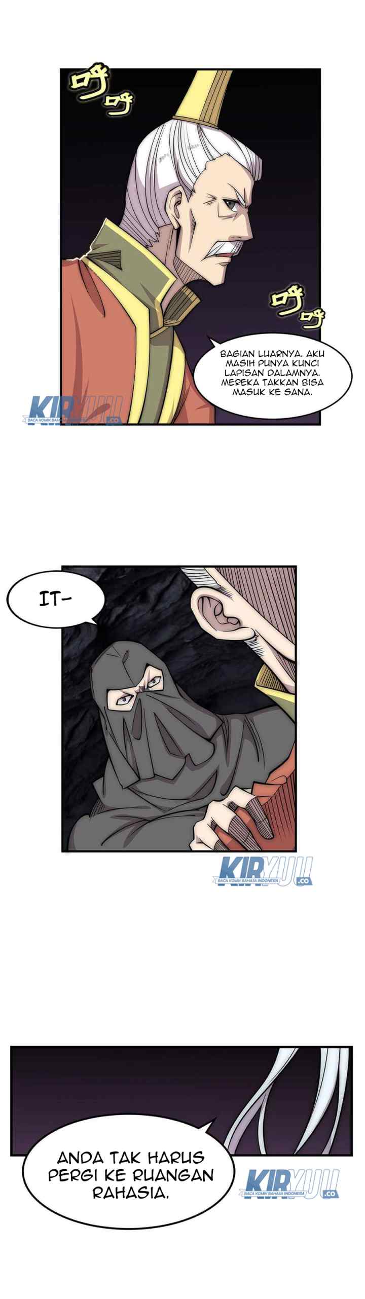 Martial King's Retired Life chapter 108 halaman 12