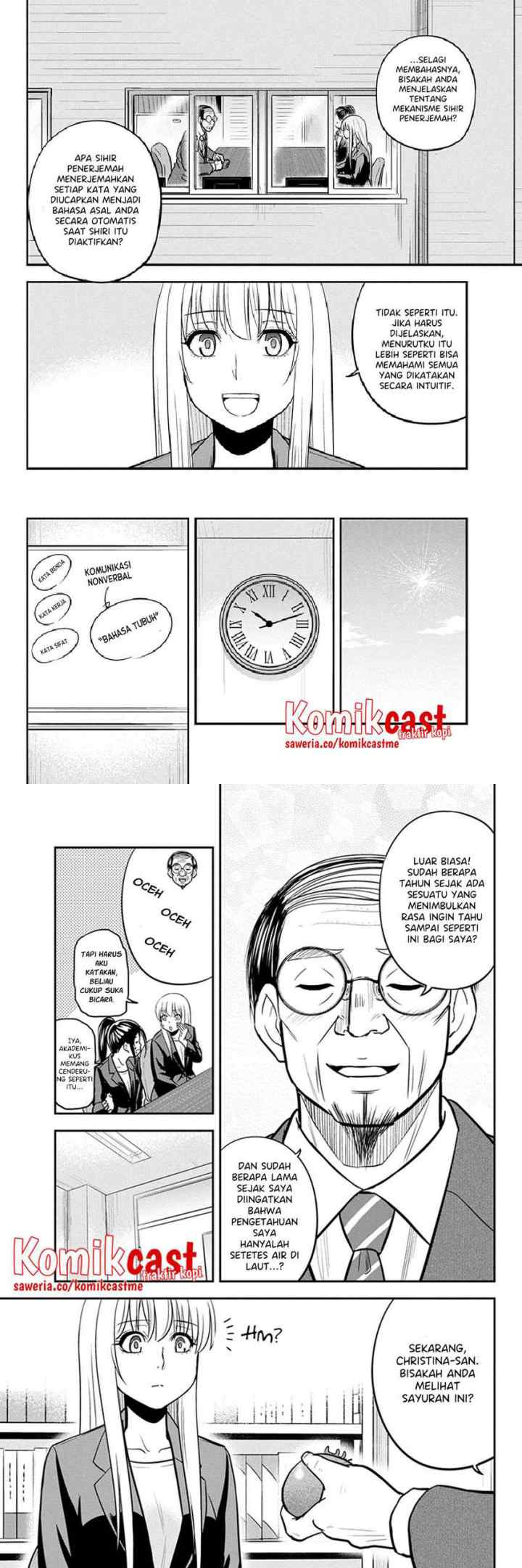 Orenchi ni Kita Onna Kishi to Inakagurashi Surukotoninatta Ken chapter 80 halaman 4