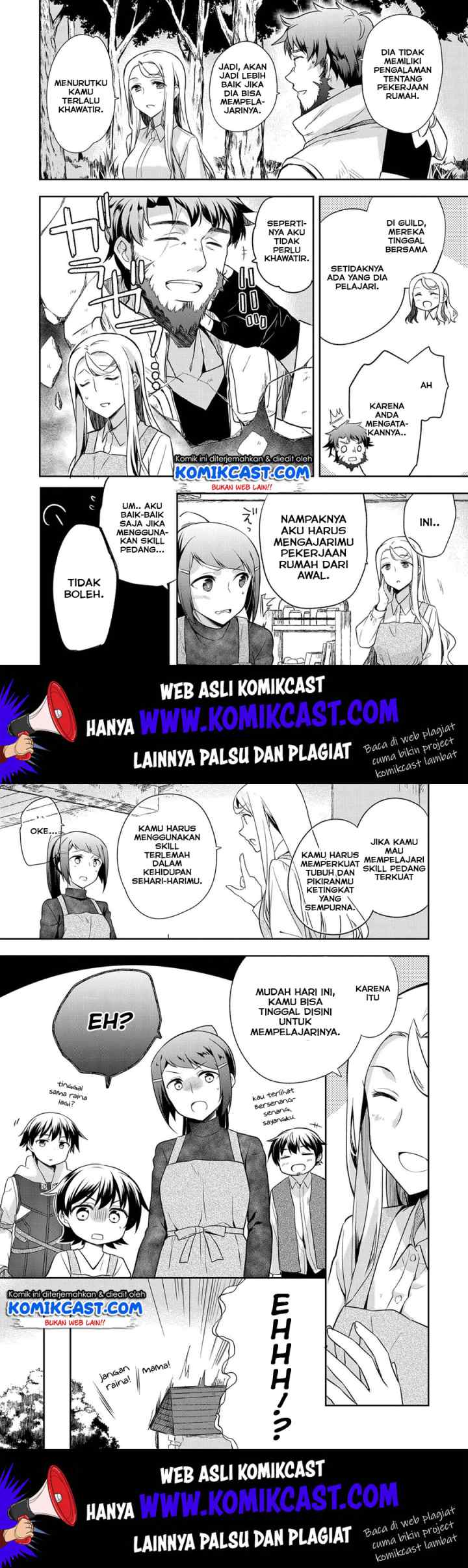 Mushoku no Eiyuu: Betsu ni Skill Nanka Iranakattan daga chapter 13 halaman 5