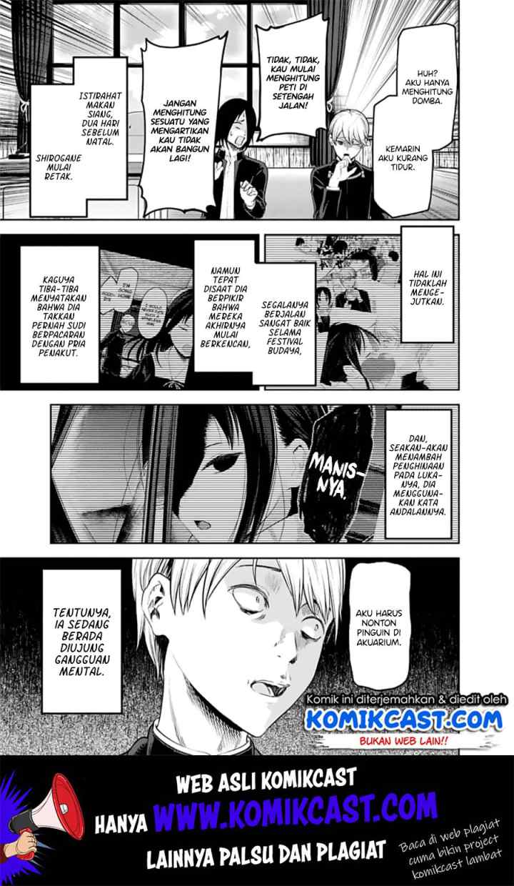 Kaguya-sama wa Kokurasetai: Tensai-tachi no Renai Zunousen chapter 143 halaman 4