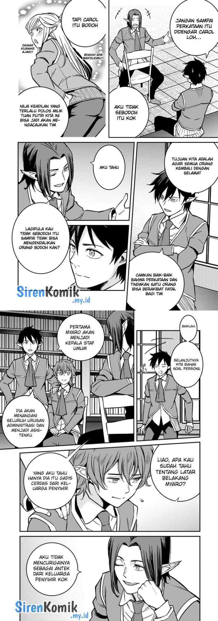 Horobi no Kuni no Seifukusha - Maou wa Sekai wo Seifuku suru you desu chapter 32 halaman 14