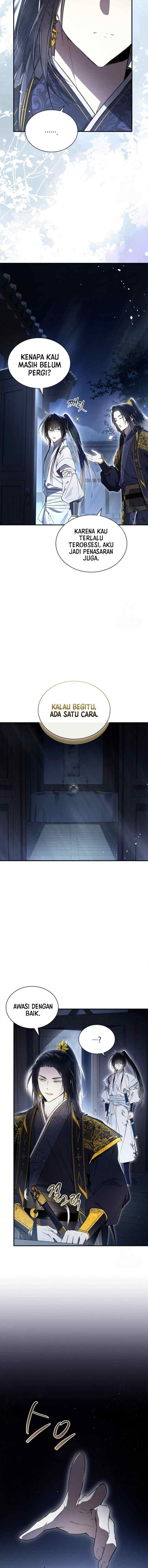 Subdued Soul Chronicle chapter 23 halaman 16