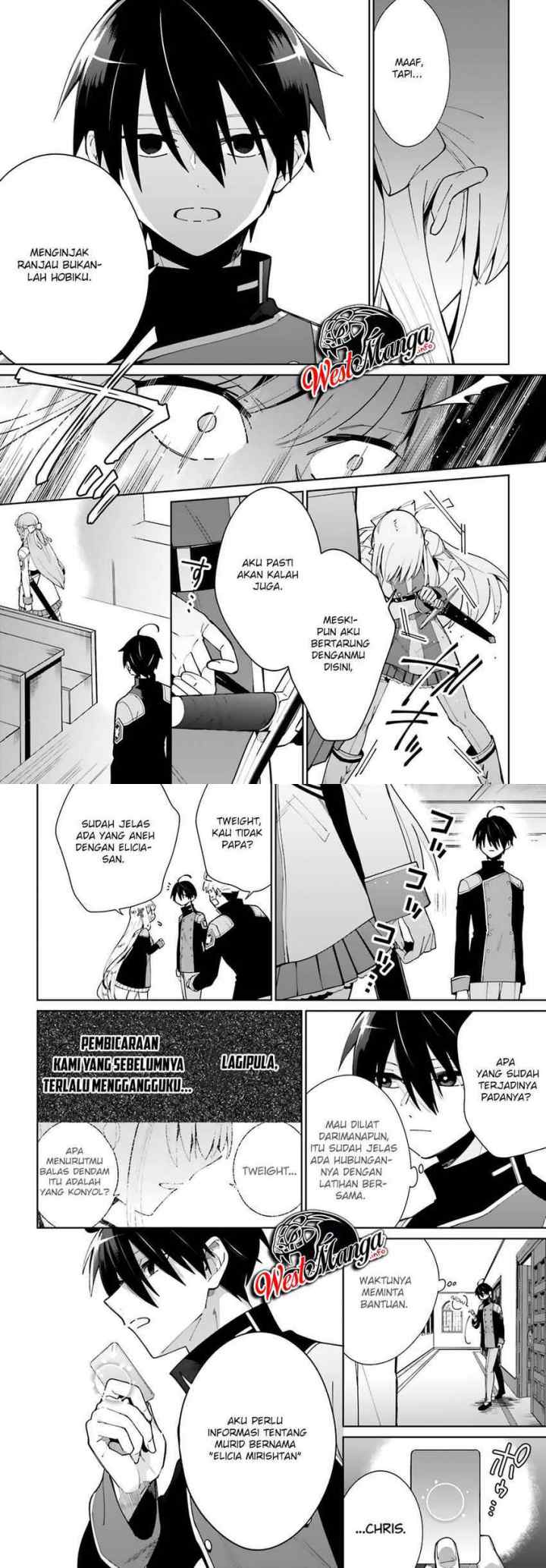 Kage no Eiyuu no Nichijou-tan chapter 7 halaman 4