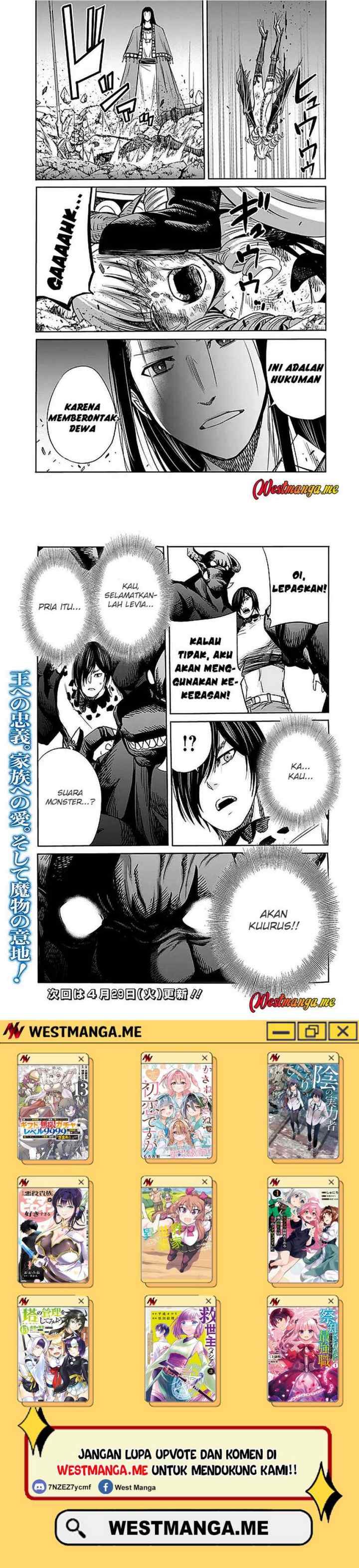 Uragirareta S Rank Boukensha no Ore wa, Aisuru Dorei no Kanojora to Tomoni Dorei dake no Harem Guild o Tsukuru chapter 112 halaman 14