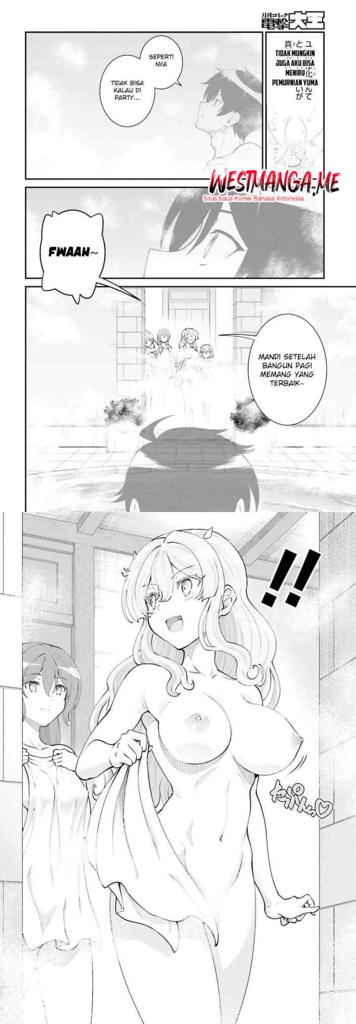Maou Toubatsu Shita Ato, Medachitakunai node Guild Master ni Natta chapter 59 halaman 12