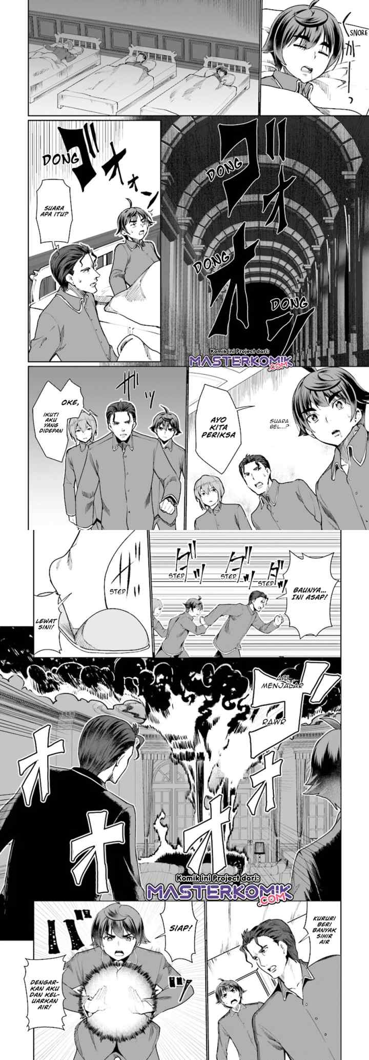 Botsuraku Youtei Nanode, Kajishokunin wo Mezasu chapter 26 halaman 7