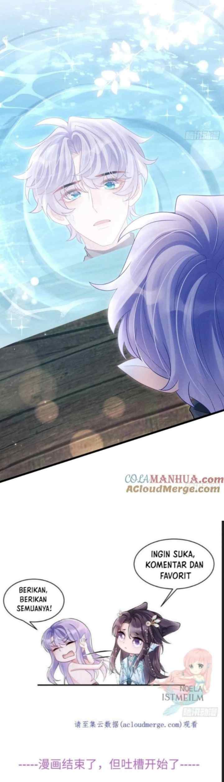 I Suspect the Actor Is Fishing for Me chapter 105 halaman 19
