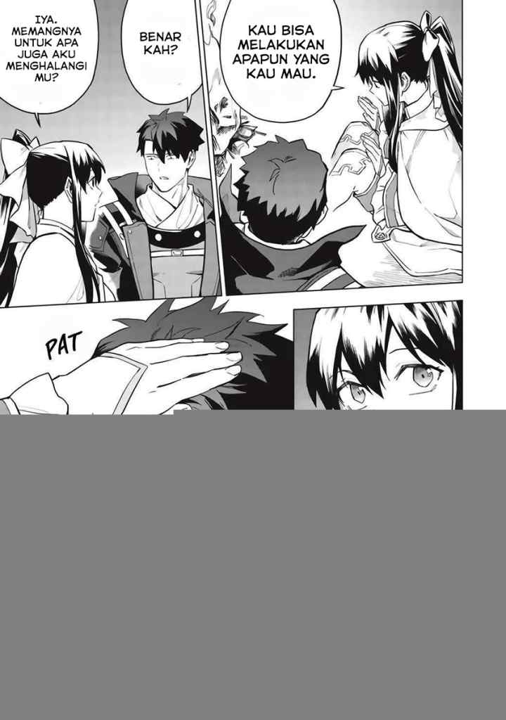 Kuitsume Youhei no Gensou Kitan chapter 20.1 halaman 5