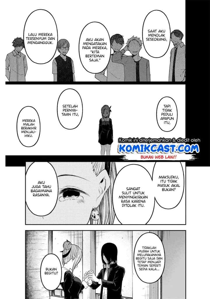 Kaguya-sama wa Kokurasetai: Tensai-tachi no Renai Zunousen chapter 204 halaman 6