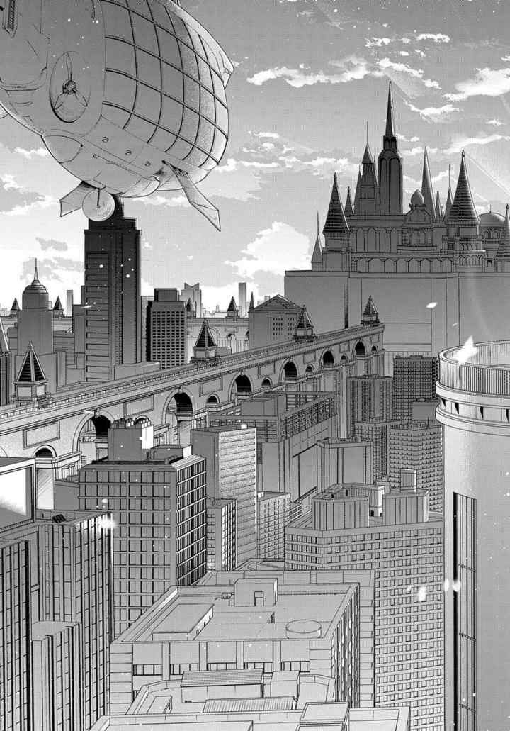 Kinka 1-mai de Kawaru Boukensha Seikatsu chapter 16.1 halaman 5