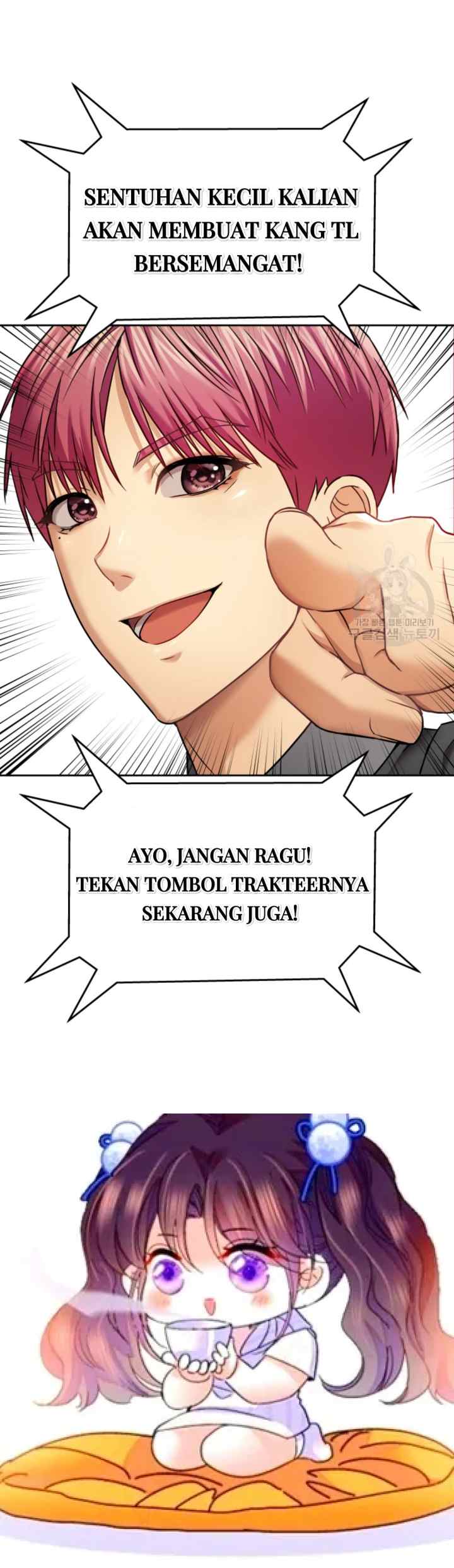 Almighty Daughter Runs The World chapter 61 halaman 12