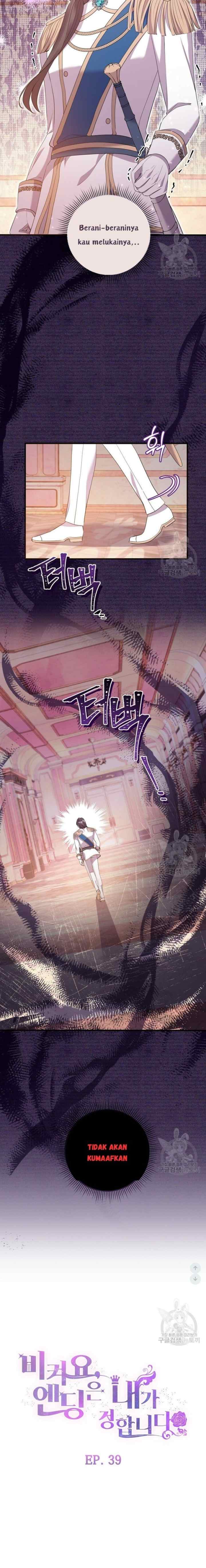 Get Out Of My Way, I Will Decide The Ending chapter 39 halaman 6