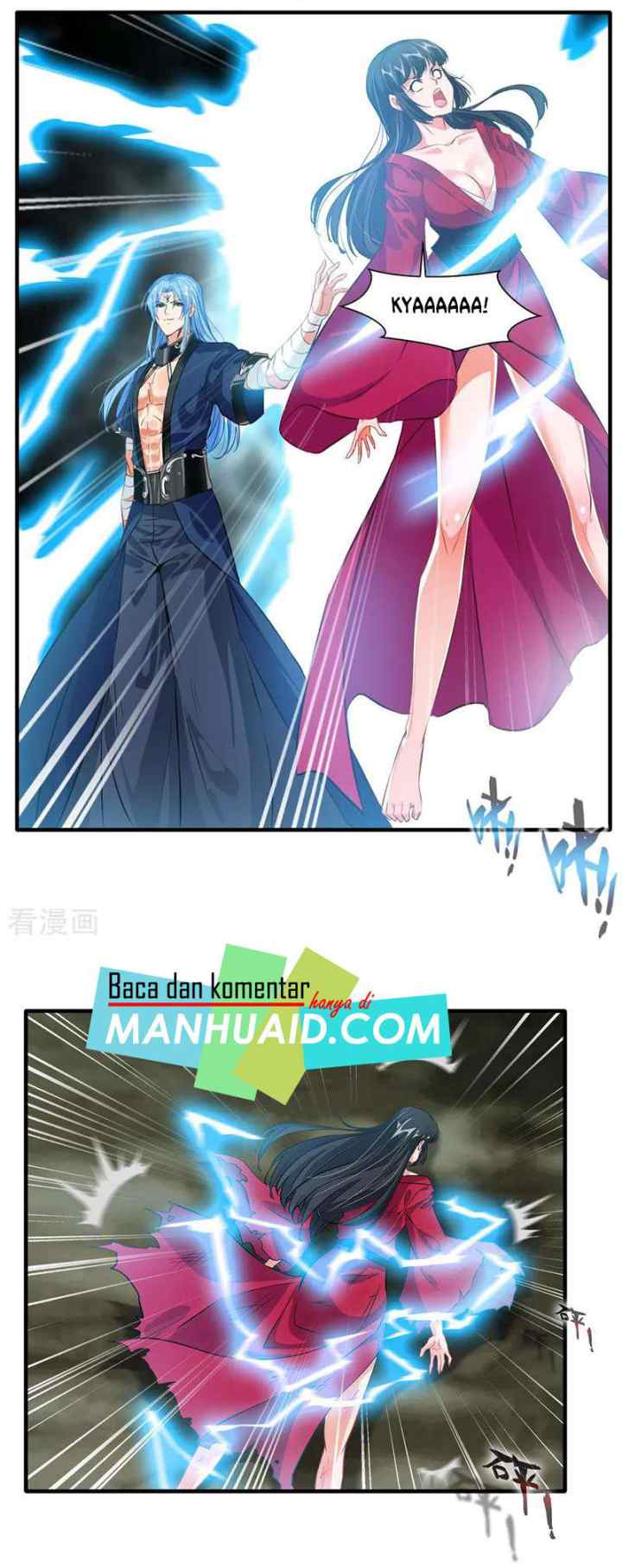 Jueshi Guzun chapter 15 halaman 6