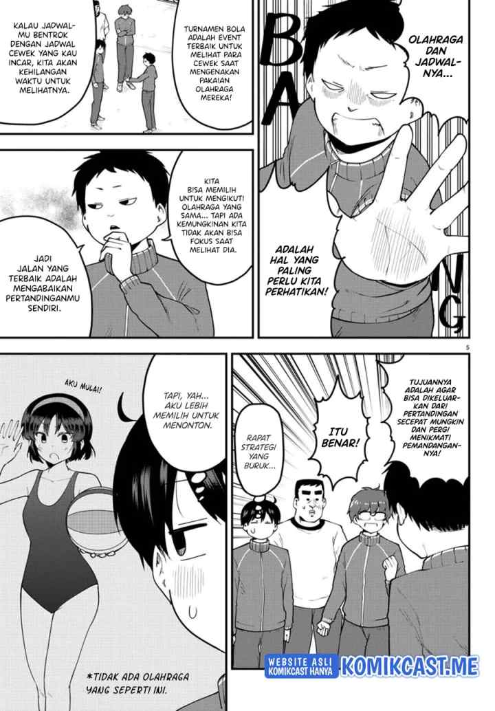 Meika-san Can't Conceal Her Emotions chapter 103 halaman 6