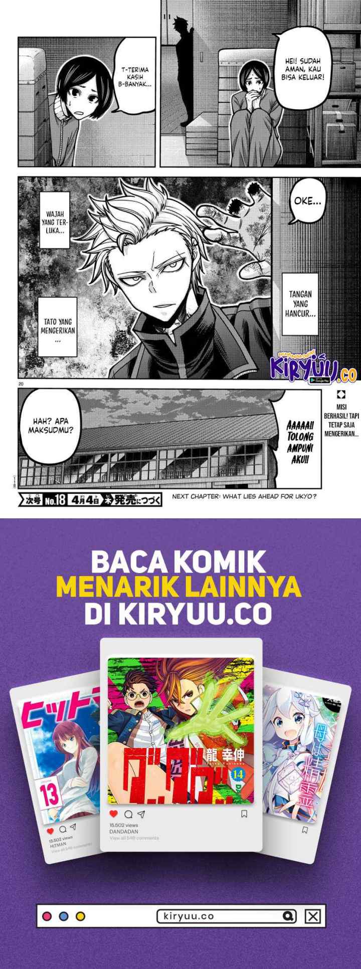 Tougen Anki chapter 180 halaman 20