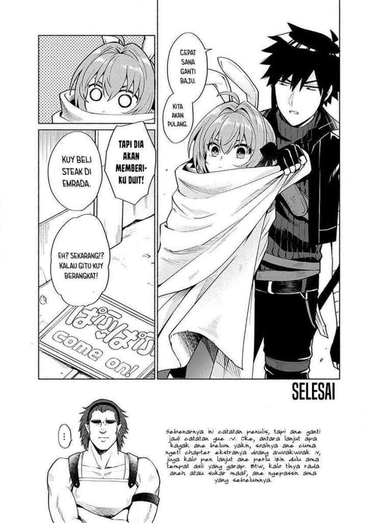 Tensei Shitara Ore ga Heroine de Aitsu ga Yuusha datta chapter 14.6 halaman 8