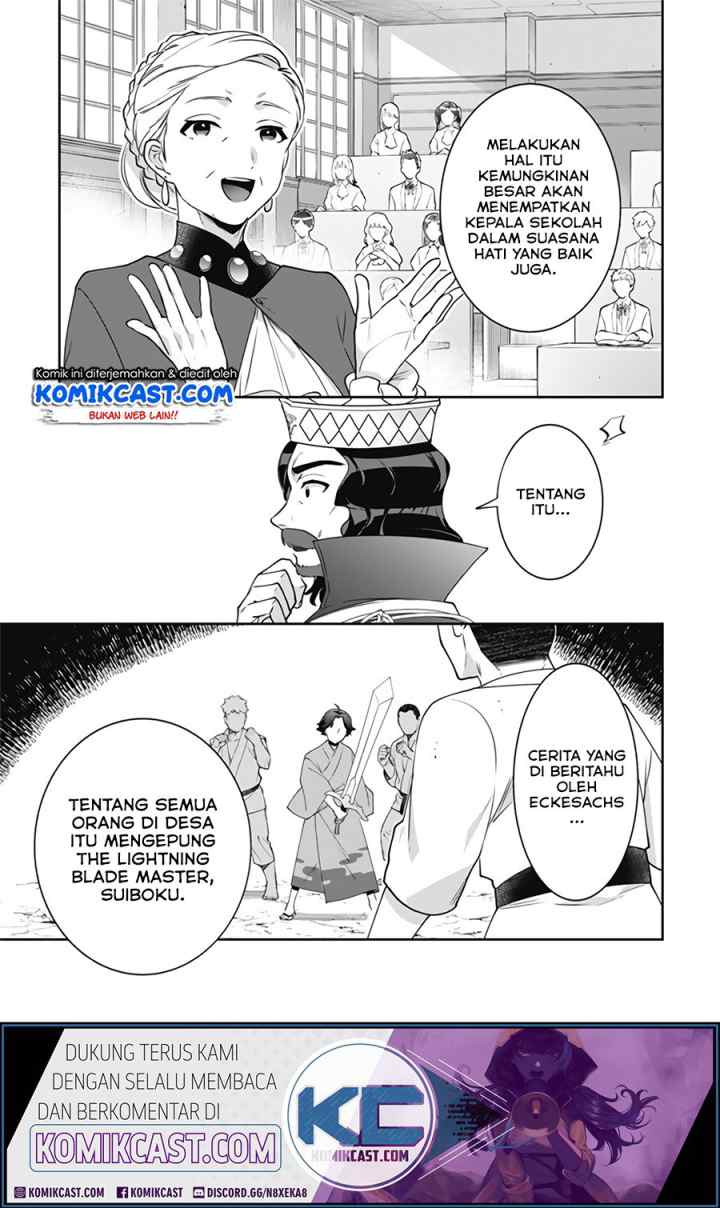Jimina Ken Sei Wa Sore Demo Saikyoudesu chapter 49 halaman 7