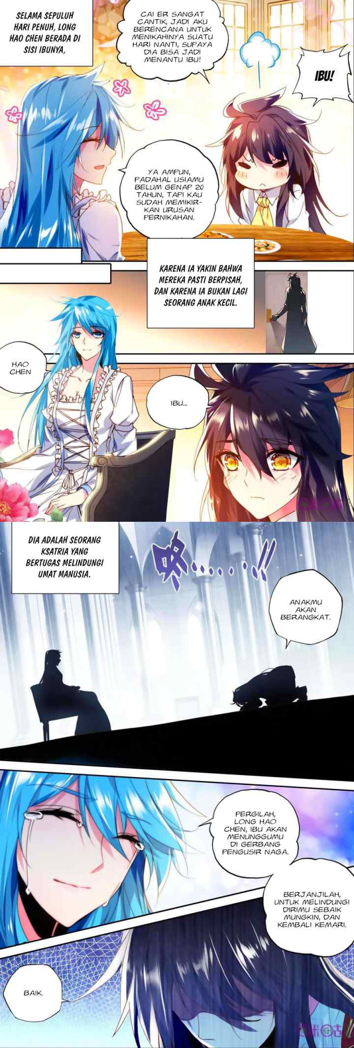 Shen Yin Wang Zuo chapter 150 halaman 7