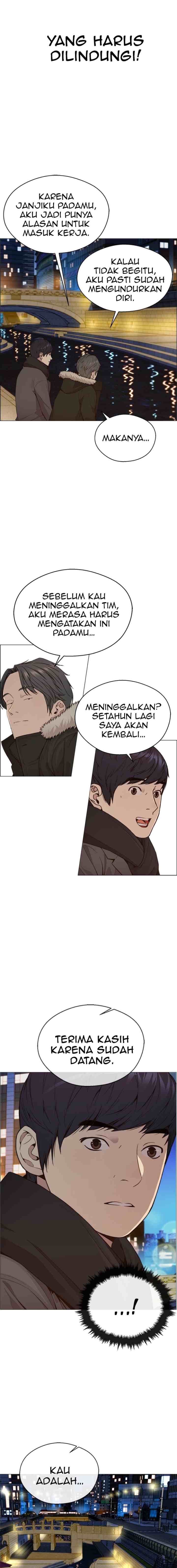 The Man chapter 147 halaman 5