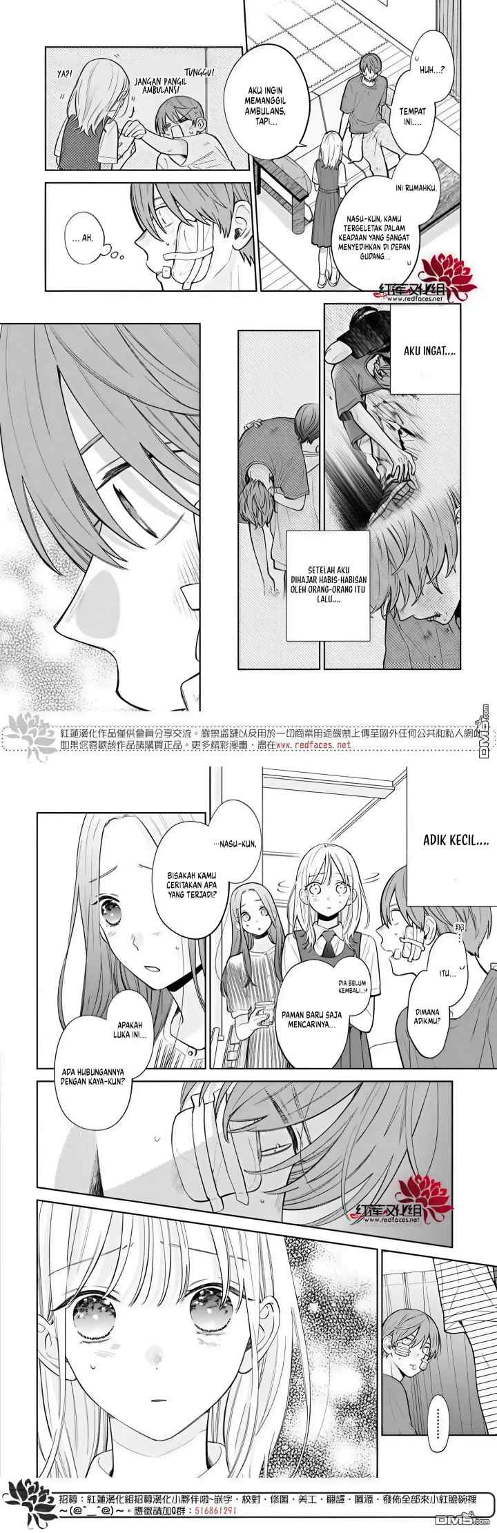 Haru no Arashi to Monster chapter 36 halaman 4