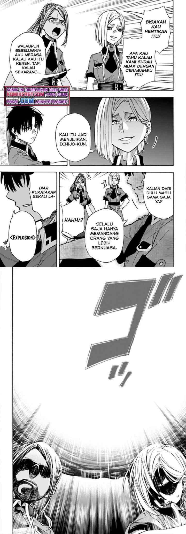 Nito no Taidana Isekai Shoukougun: Saijaku Shoku chapter 21.2 halaman 7
