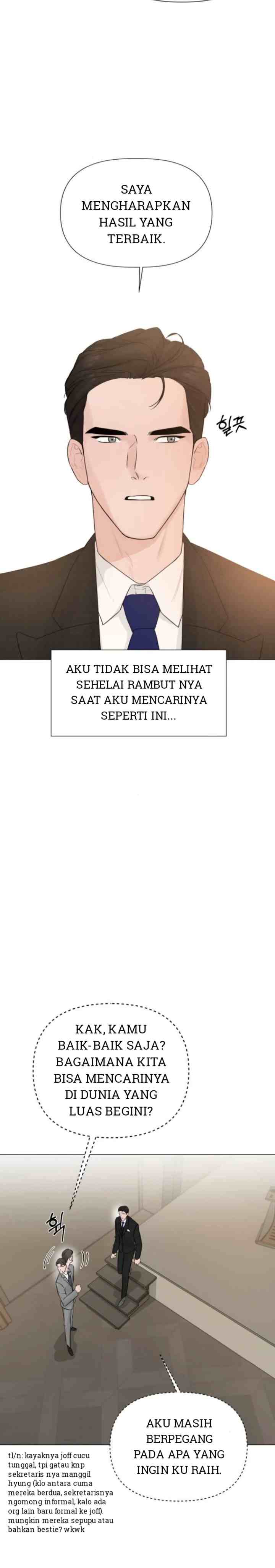 Another Love! chapter 16 halaman 7