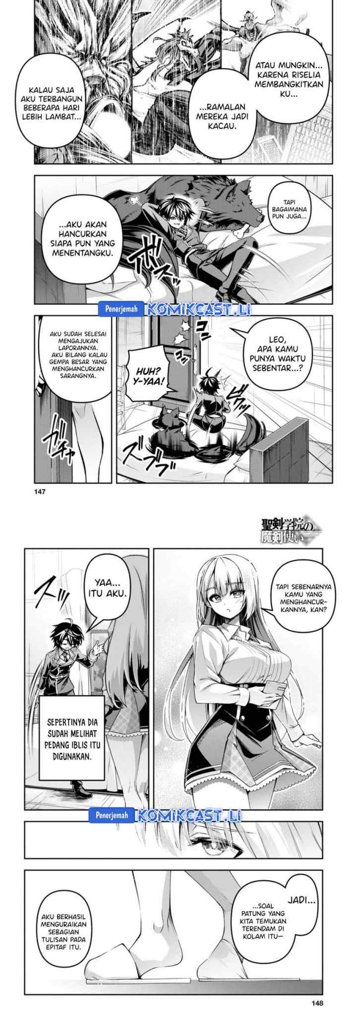 Demon's Sword Master of Excalibur School chapter 47 halaman 16
