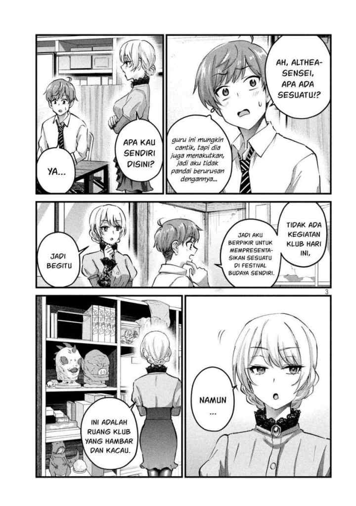 Gal-sen chapter 28 halaman 4