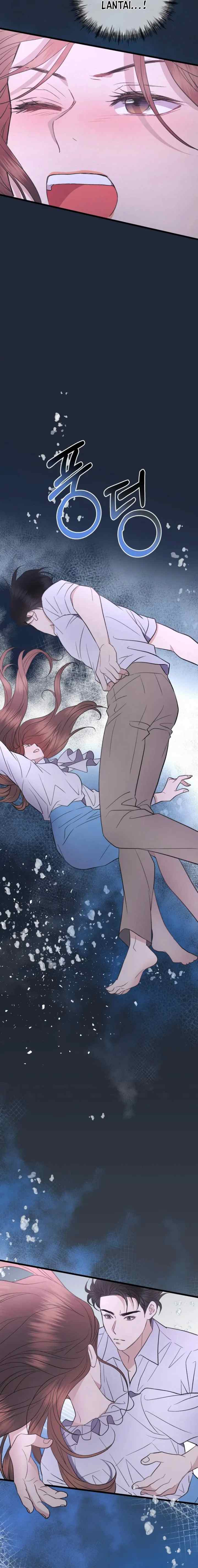 A Night Soaked With You chapter 35 halaman 8