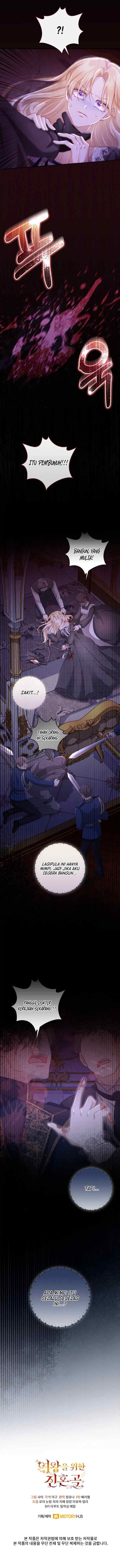 Requiem for the Queen chapter 1 halaman 14