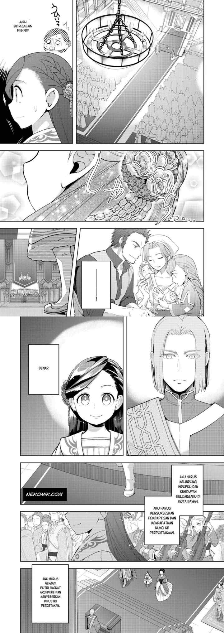 Honzuki no Gekokujou: Part 3 chapter 2 halaman 5