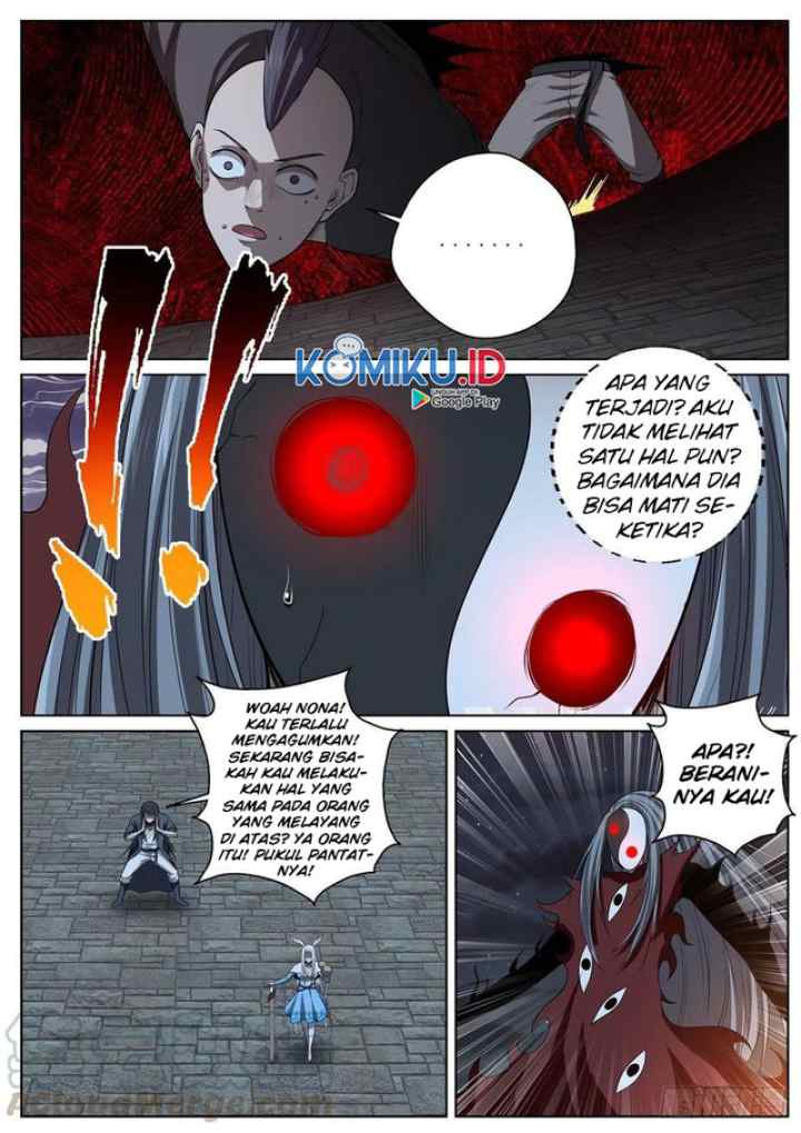 Extreme Mad Emperor System chapter 85 halaman 6