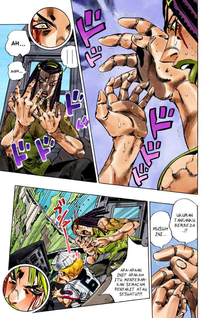 JoJo no Kimyou na Bouken - Stone Ocean chapter 113 halaman 5