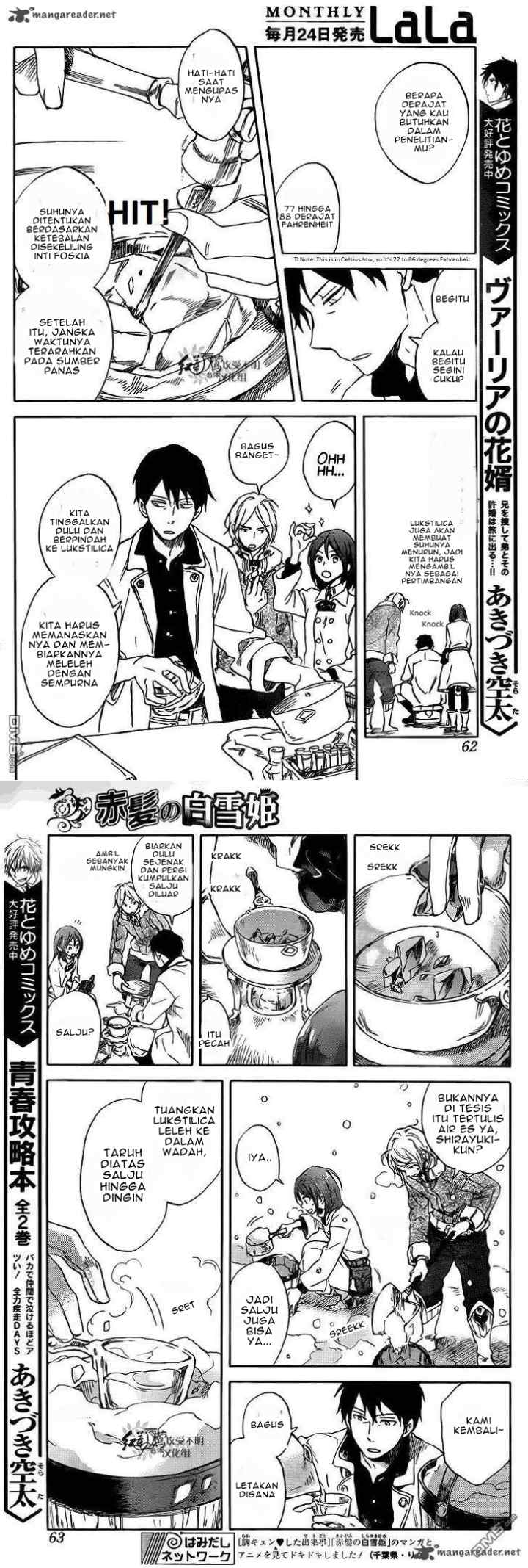 Akagami no Shirayukihime chapter 70 halaman 8
