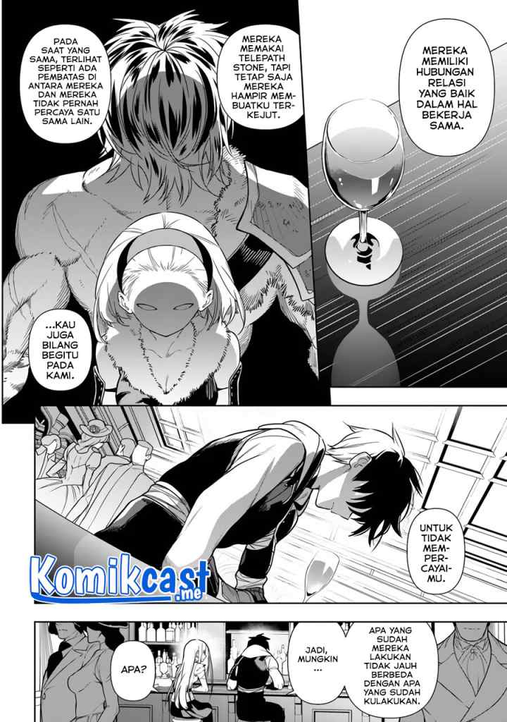Ningen Fushin no Boukenshatachi ga Sekai o Sukuu Youdesu chapter 35.2 halaman 6