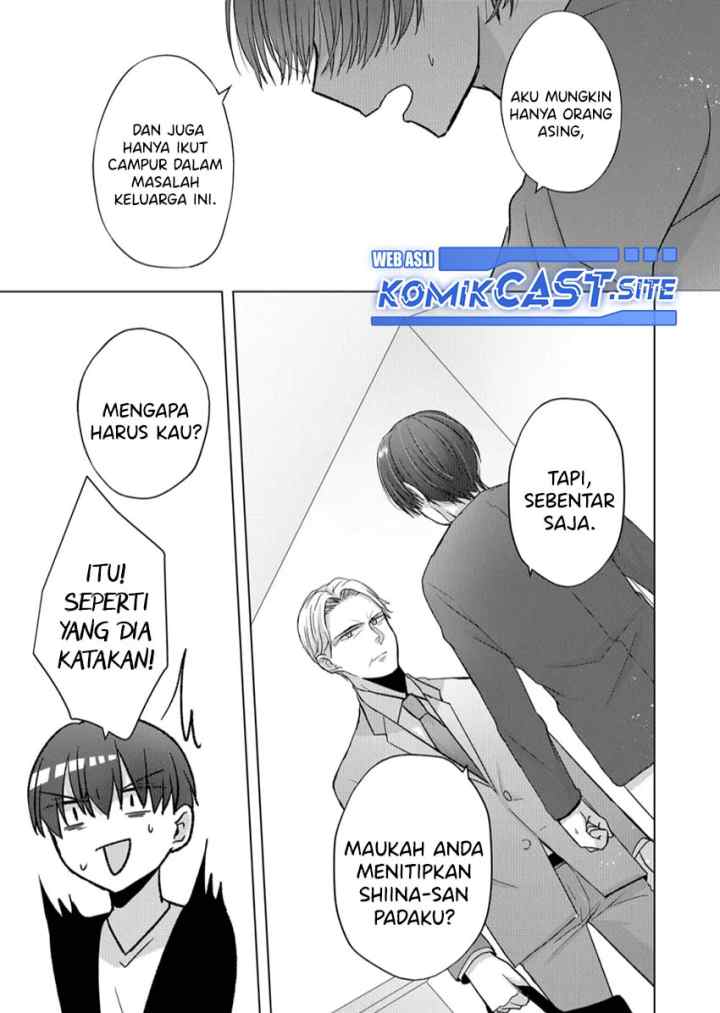 Kimi wa, Nina Janai chapter 12 halaman 10
