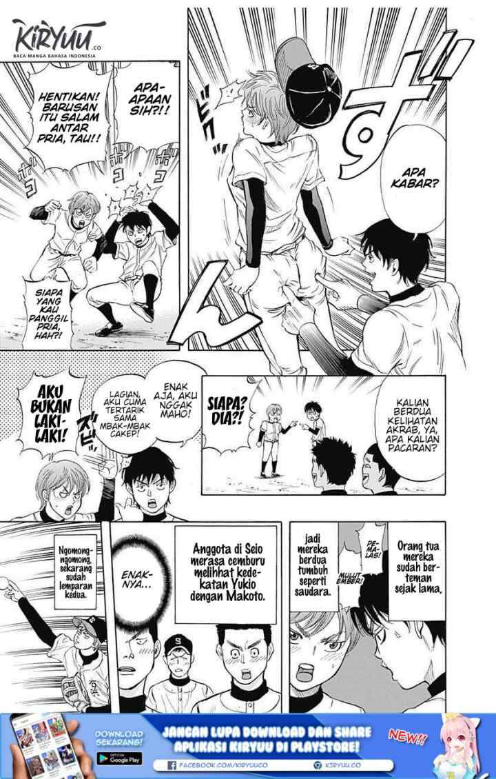 Bungo chapter 5 halaman 4
