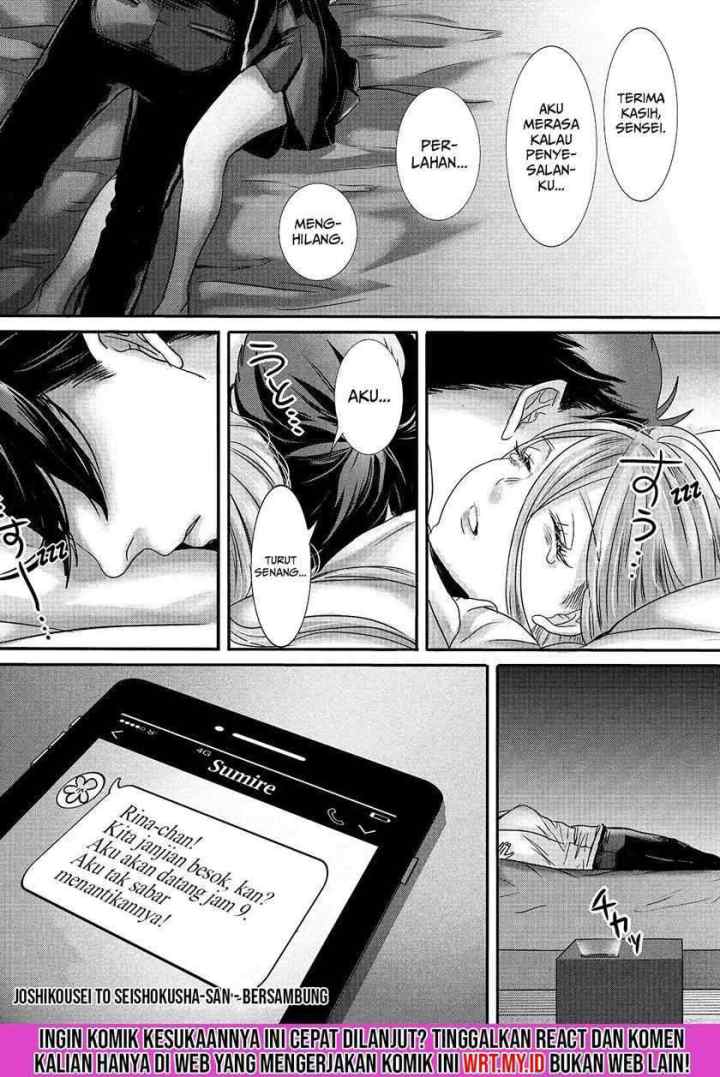 Joshikousei no Mudazukai chapter 13 halaman 19