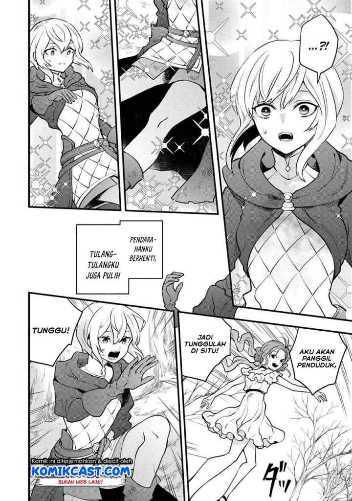 Yuusha, Yamemasu chapter 29.1 halaman 5